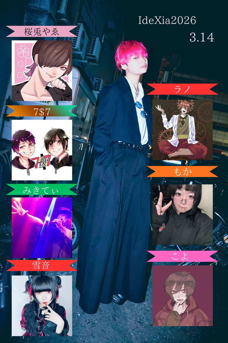 黒狐🦊📓 レベルアップ目指し中 (@Kuroko_odorite0) / Posts / X