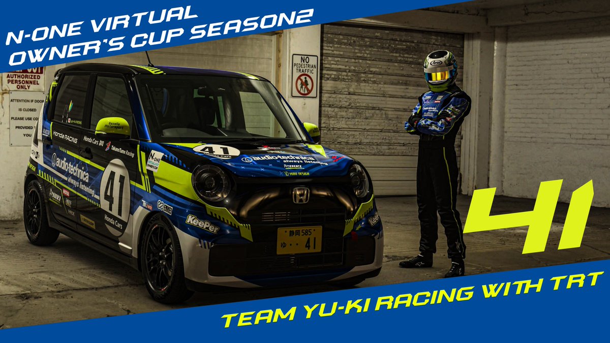 ゆき《若き職人》 tweet media