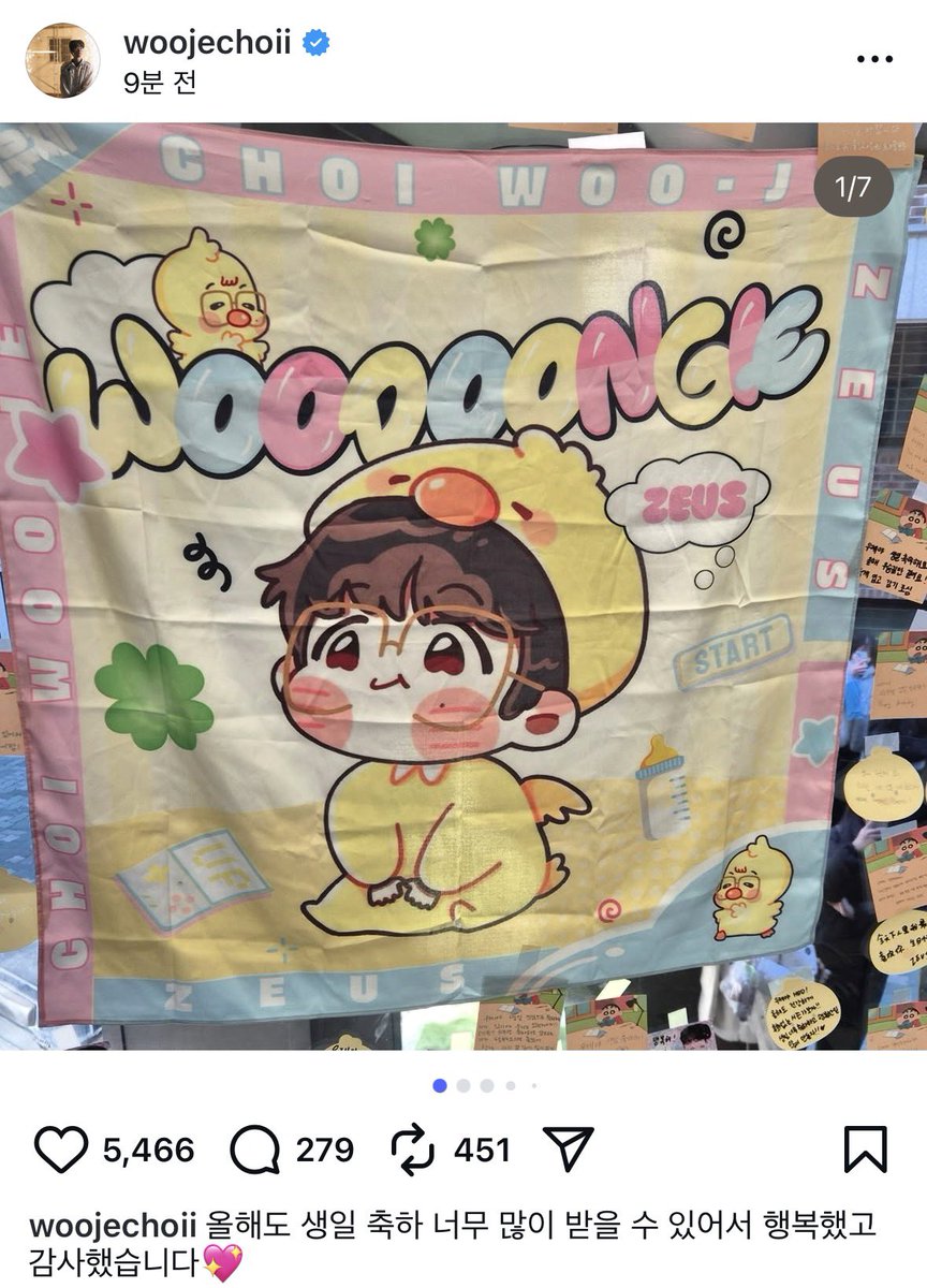 맹구¹⁰ tweet media