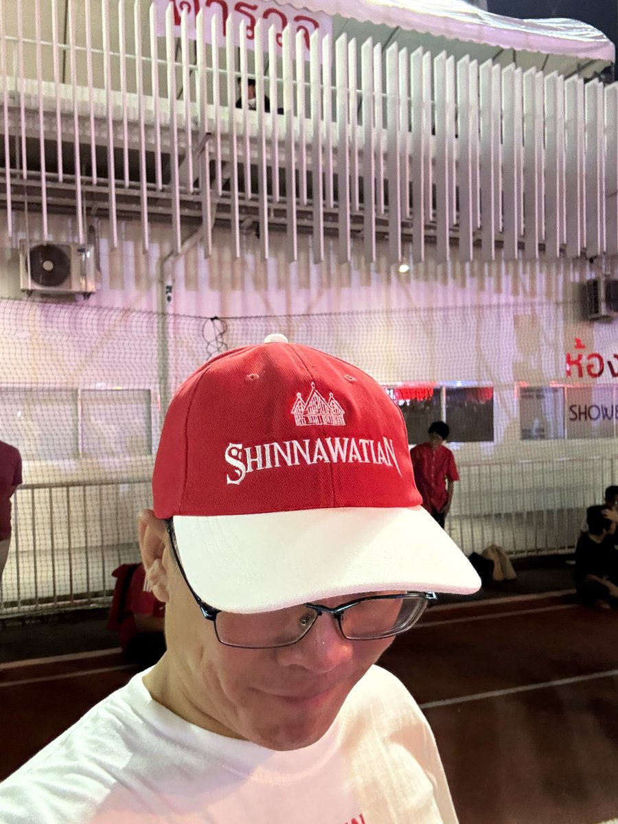 Pingli81's tweet photo. เต้าอั้น https://t.co/mweJJX94gV