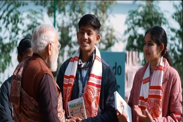 schooledump's tweet image. लेसन प्लान विद्यार्थियों के साथ पूर्व से ही साझा करें  

प्रधानमंत्री श्री @narendramodi ने जबलपुर के छात्र आयुष के प्रश्न पर दिया जवाब  

RM : shorturl.at/VKuri

@PMOIndia @EduMinOfIndia @udaypratapmp
@JansamparkMP 

#ExamWarriors #ParikshaPeCharcha26 #PPC2026