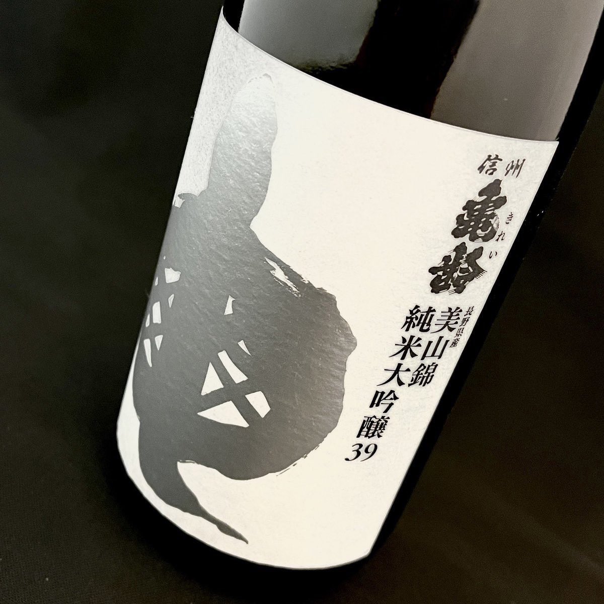 2月7日（土）10時より販売開始 （店舗でのご案内のみとなります