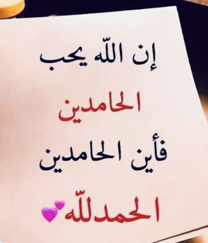 سعود tweet media