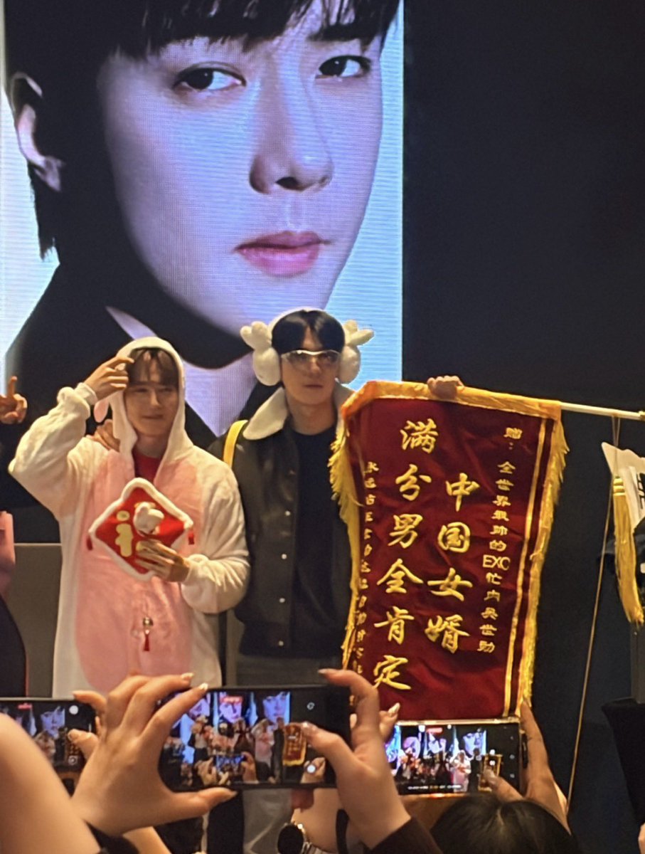 โอ้ยยยยยย น้องเซฮุนลูกกกก ตุวจี๊ดอีกแล้ว 5555555555555555555555555