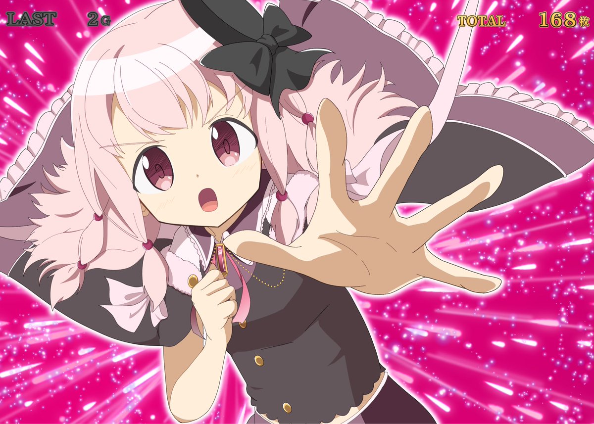 コネクト！
うい「おねぇちゃん！！」

ういちゃんとコネクトしたくて描きました☺️
ED直行しそう

#マギアレコード