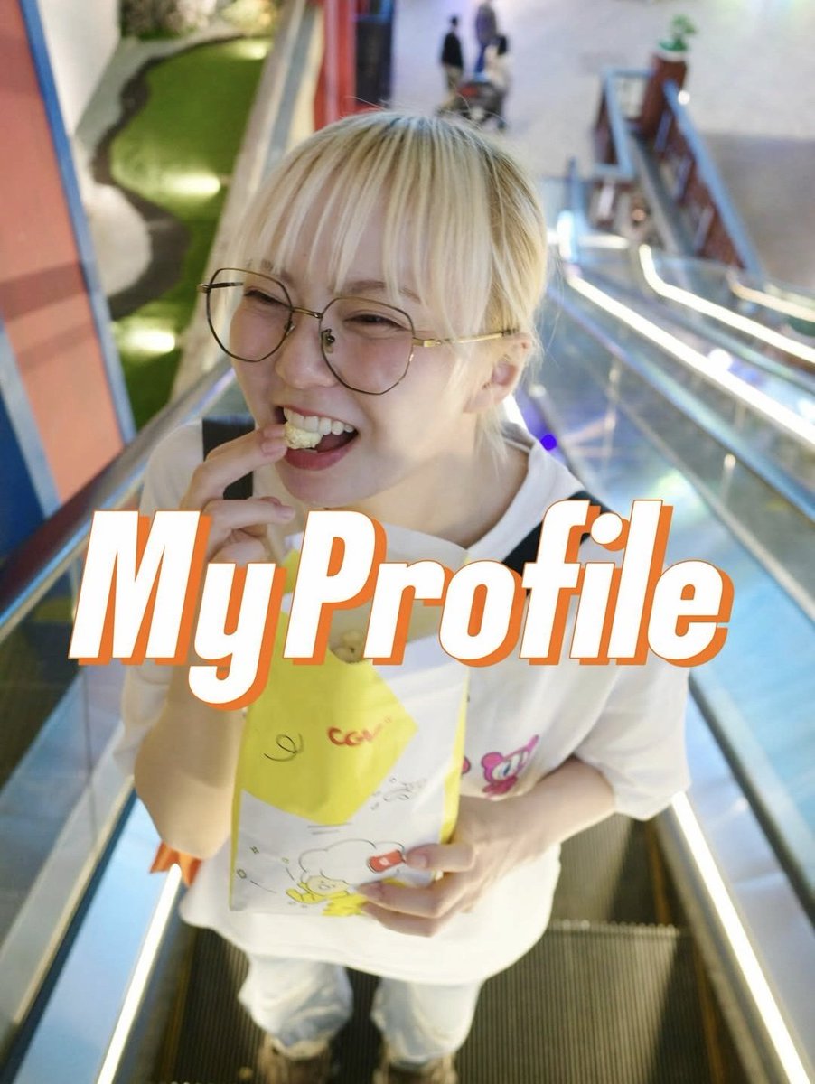 あやちゃんのマイプロフィールがめっちゃ可愛いから沢山の人に見て貰い