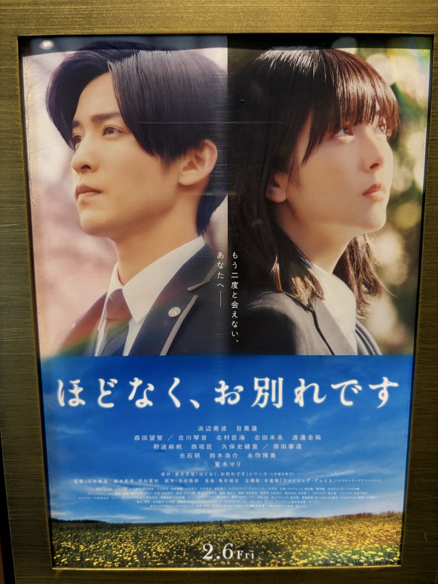 0421Prayhand's tweet photo. https://t.co/7ez2wAfFQw