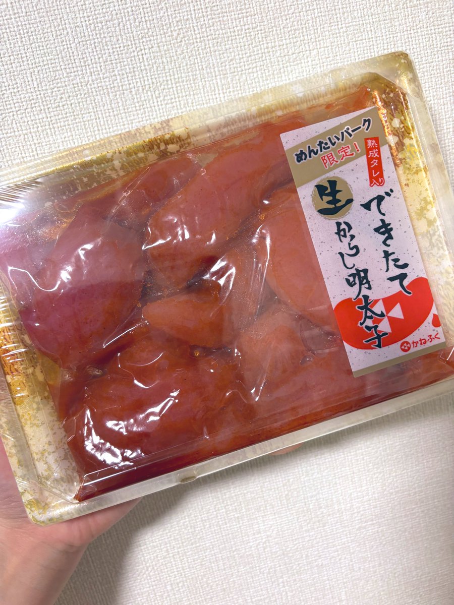 taro_dj_'s tweet image. そして明日のお品書きはこちら⬇️
宮城県の美味しいお米とろく助塩を使ったおにぎりをお出しさせていただきます🍙
お得なから揚げと卵焼きセットがおすすめだよ〜🤤

明日は寒いみたいなので、しじみ汁で身体をあっためつつ出演陣のDJで爆踊りしましょう🕺💃

#BestOfTheBest