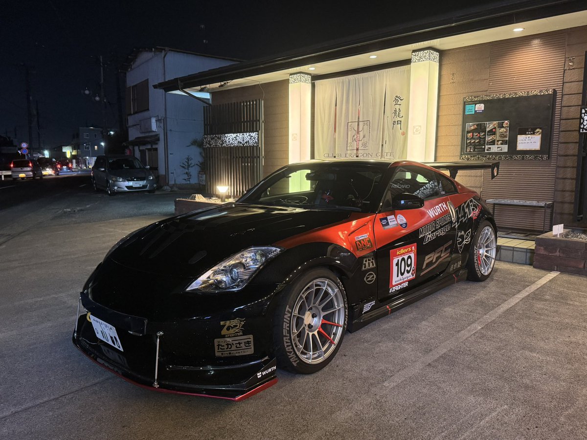 えちごや (@echigoya380RS) / Posts / X