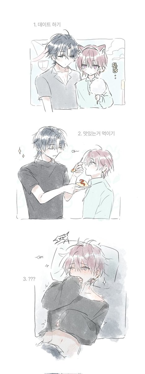 낫즈 tweet media