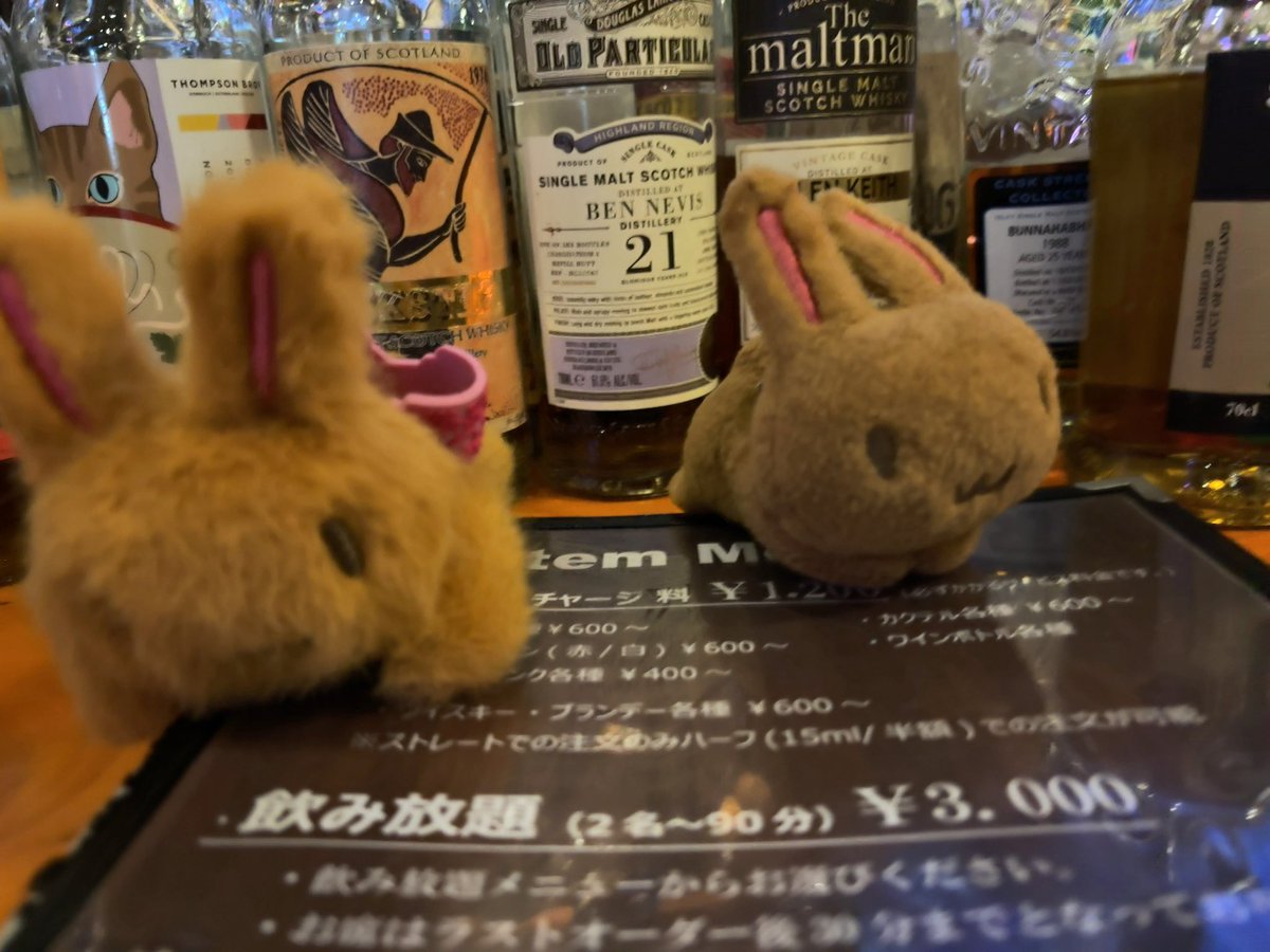 Visdon's tweet image. 着てたものがすべてくさい