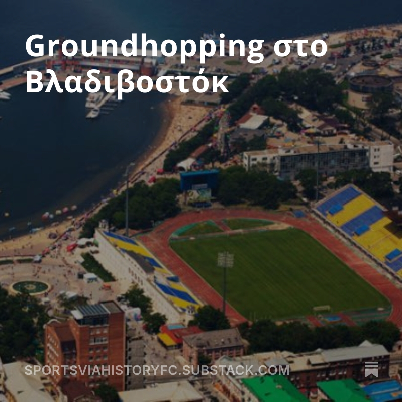 Christos Kazantzoglou tweet media