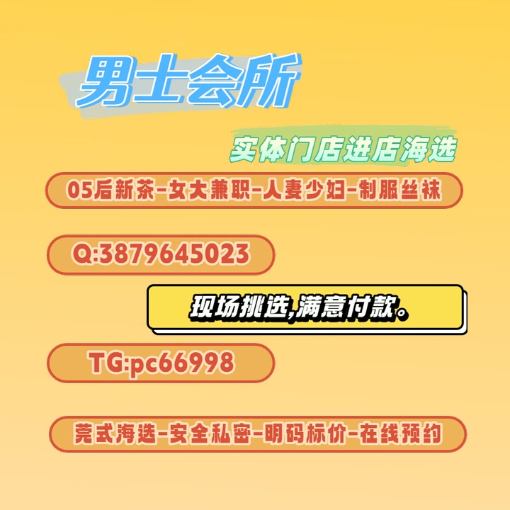 ManoelaPenD620H's tweet photo. 青岛 城阳 市南 市北 https://t.co/YtScR7SXcC