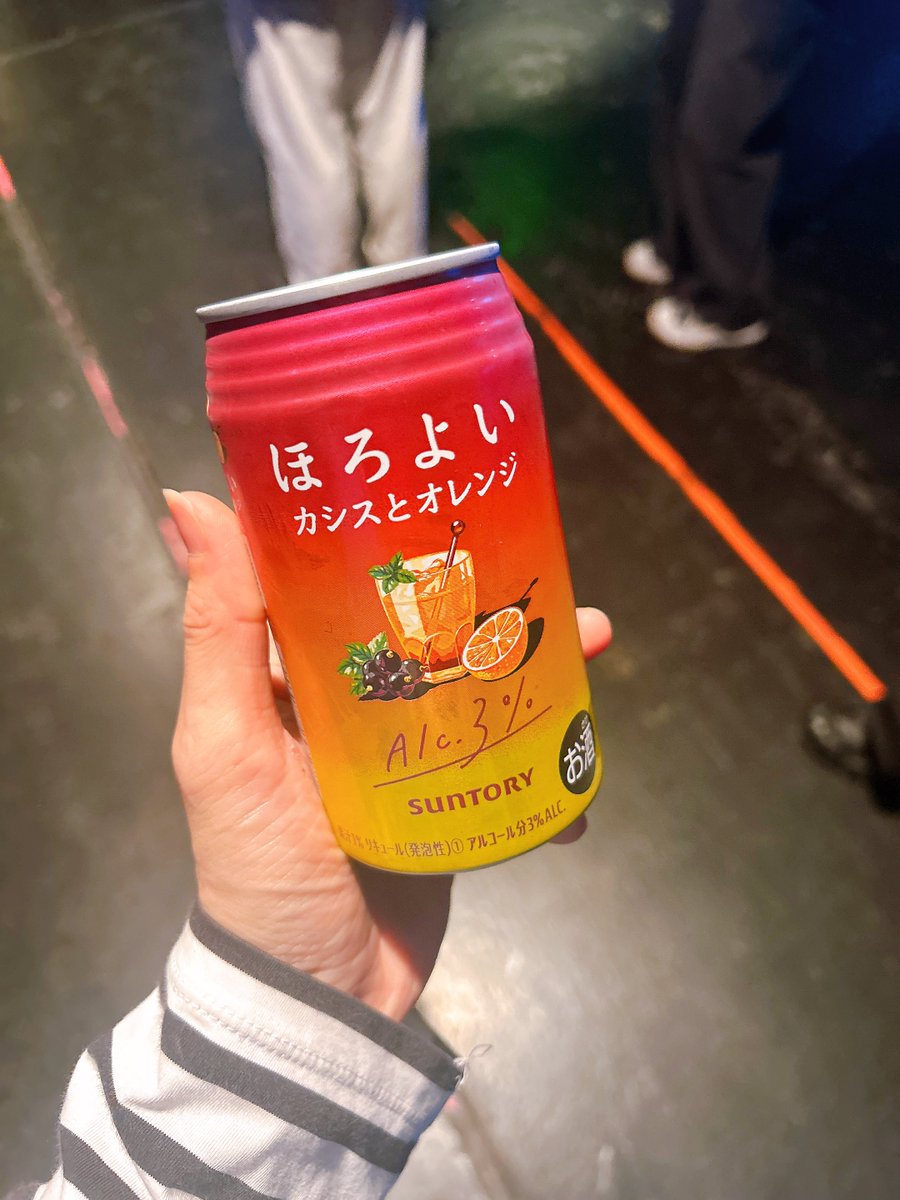 ハーゲンダッツの口だったから買って帰ってきた！！ いいもん