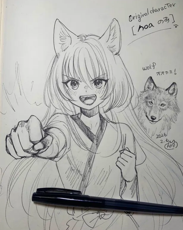 1日1絵 #アナログイラスト