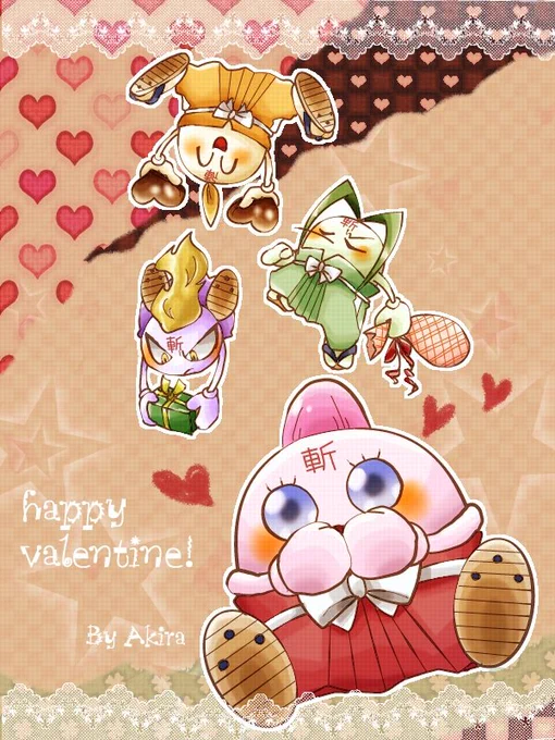 絵が古すぎて載せられるイラストが少ないんですけど、これを機に辻斬りちゃんを宣伝してくね きらきら道中遊んでね #がんばれゴエモン #がんばれゴエモン大集合
