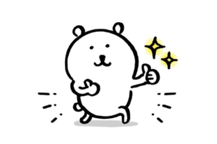 스테리 tweet media