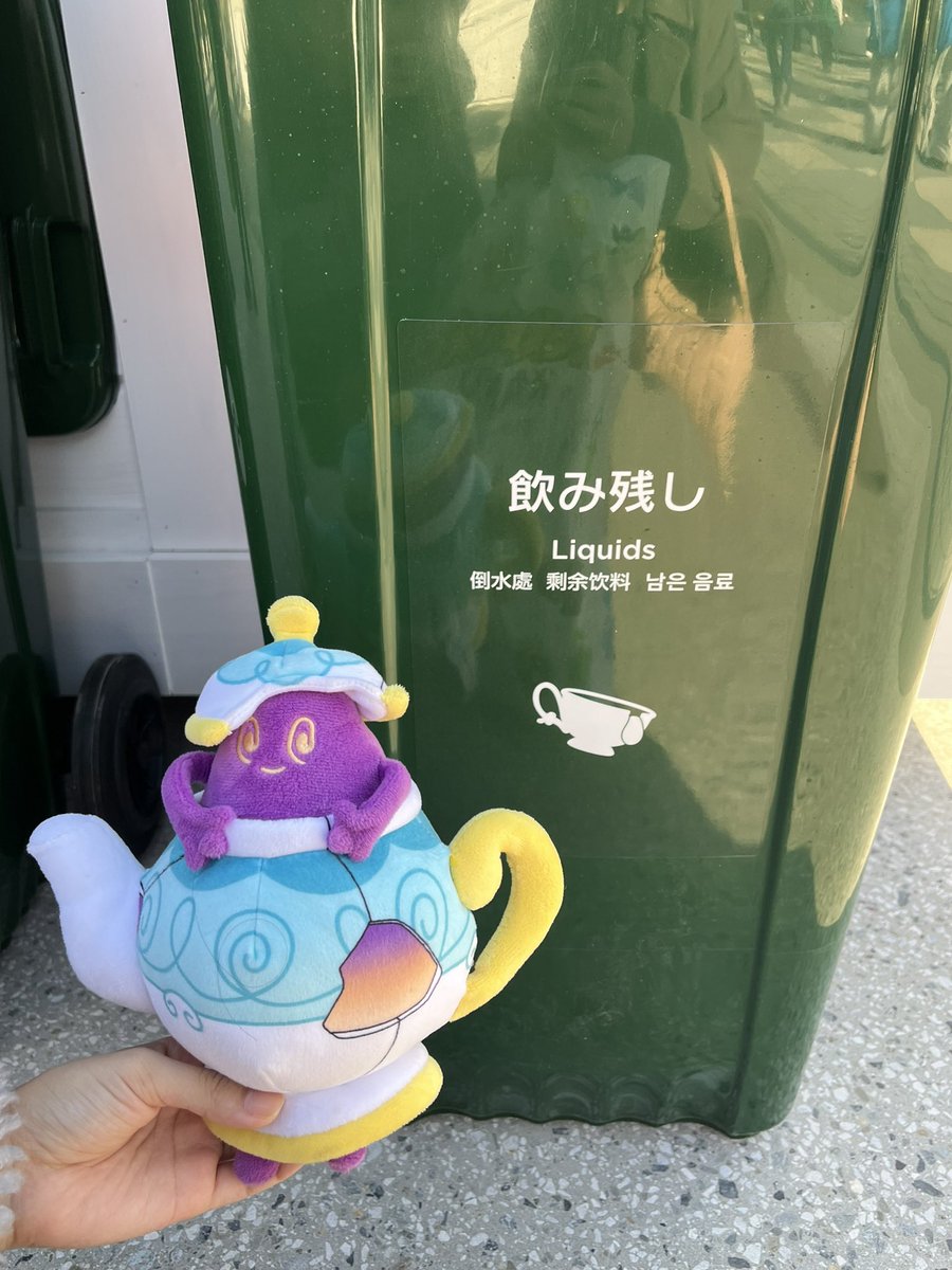 たっちゃん tweet media