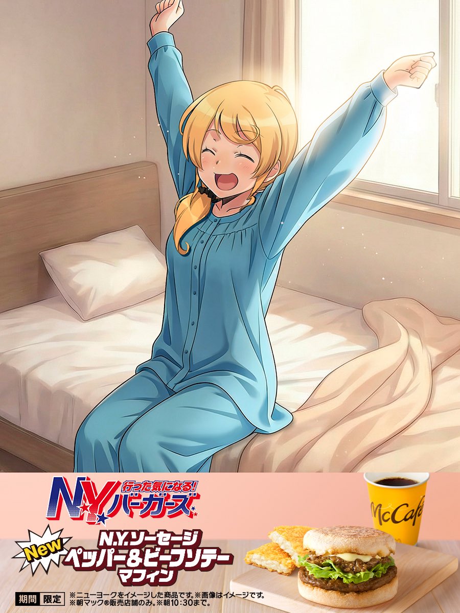 なるほどこういう感じか.✏️