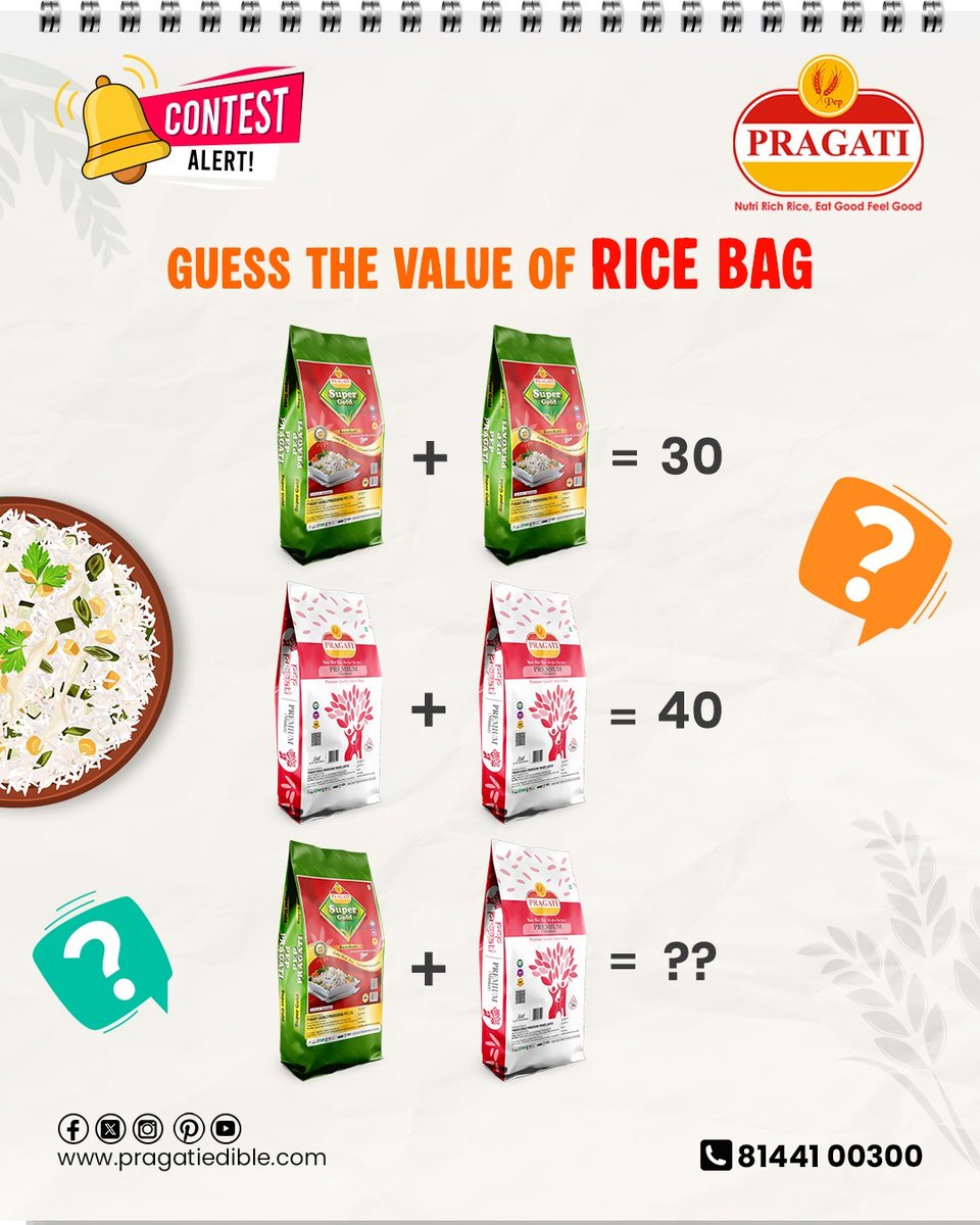 PragatiEdibles's tweet photo. #ContestAlert 𝐆𝐔𝐄𝐒𝐒 𝐓𝐇𝐄 𝐕𝐀𝐋𝐔𝐄 𝐎𝐅 𝐑𝐈𝐂𝐄 𝐁𝐀𝐆𝐒 &amp; 𝐖𝐢𝐧 𝐀𝐦𝐚𝐳𝐢𝐧𝐠 𝐏𝐫𝐢𝐳𝐞𝐬! 🎁✨

🟢 Like &amp; Share 
🟣 Comment below
🟡 Tag 3 friends 
🔵 Review our Page: https://t.co/TqKxUyehTj
🔔 Subscribe: https://t.co/VpzCclNWsm
.
.
#Pragati #Rice #NutriRichRice https://t.co/91z7g4pKN1