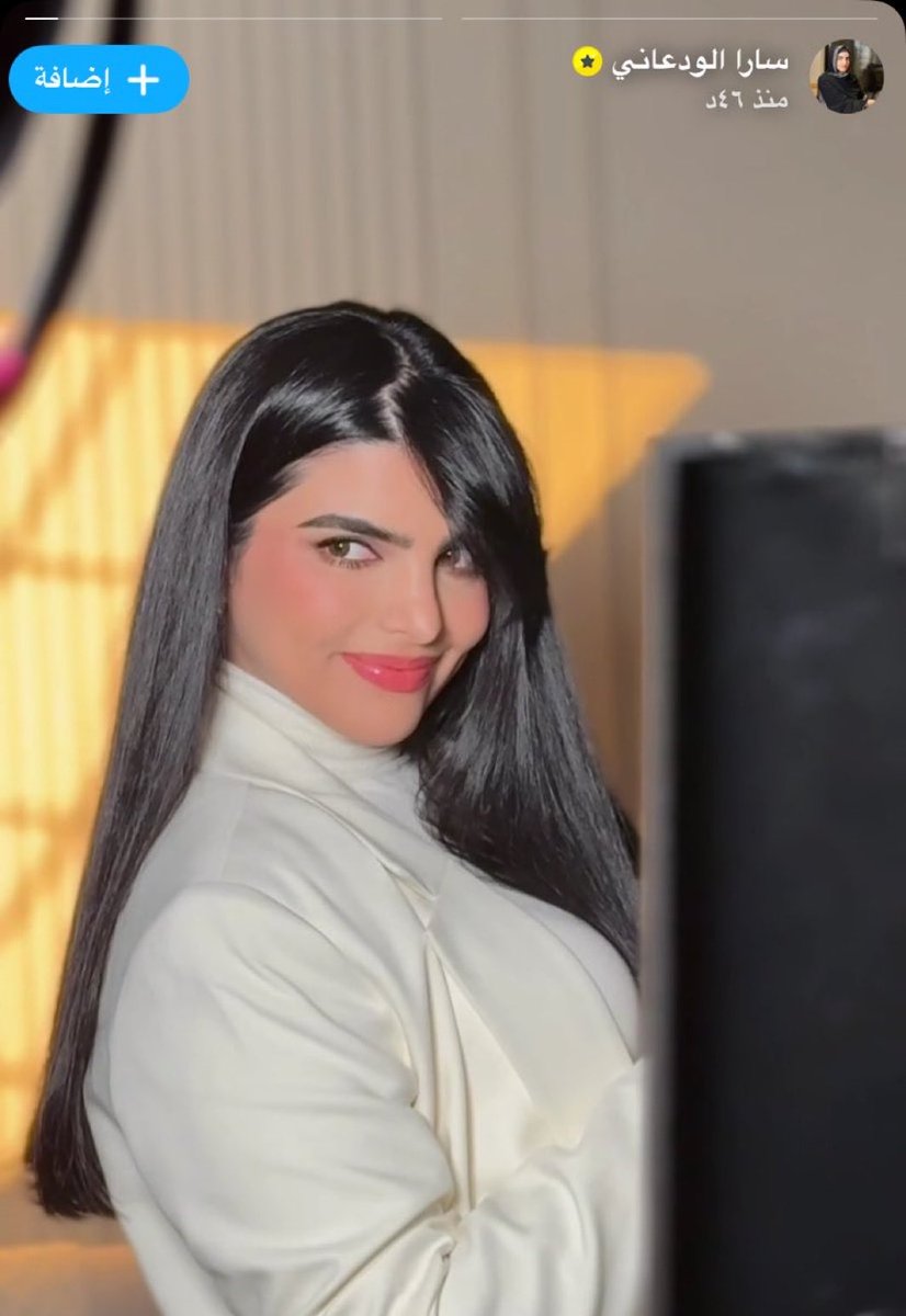 #ساره_الودعاني
كل المنتقدين تصرف سارة الودعاني ليس حبا في الدين انما بسبب الخوف سارة كسرت صورة  حاجز نفسي هم يخافون يكسرونه ويقدمون عليه الدين لاعلاقة له بقطعة قماش سوداء الدين جوهر