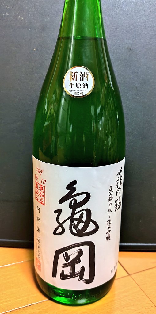 mori (@mori1962abc) / Posts / X