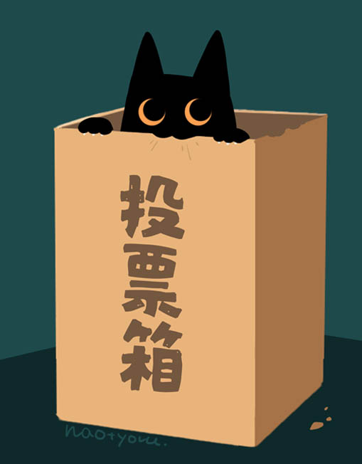 しま子 (@dynamic_trsmax) / Posts / X