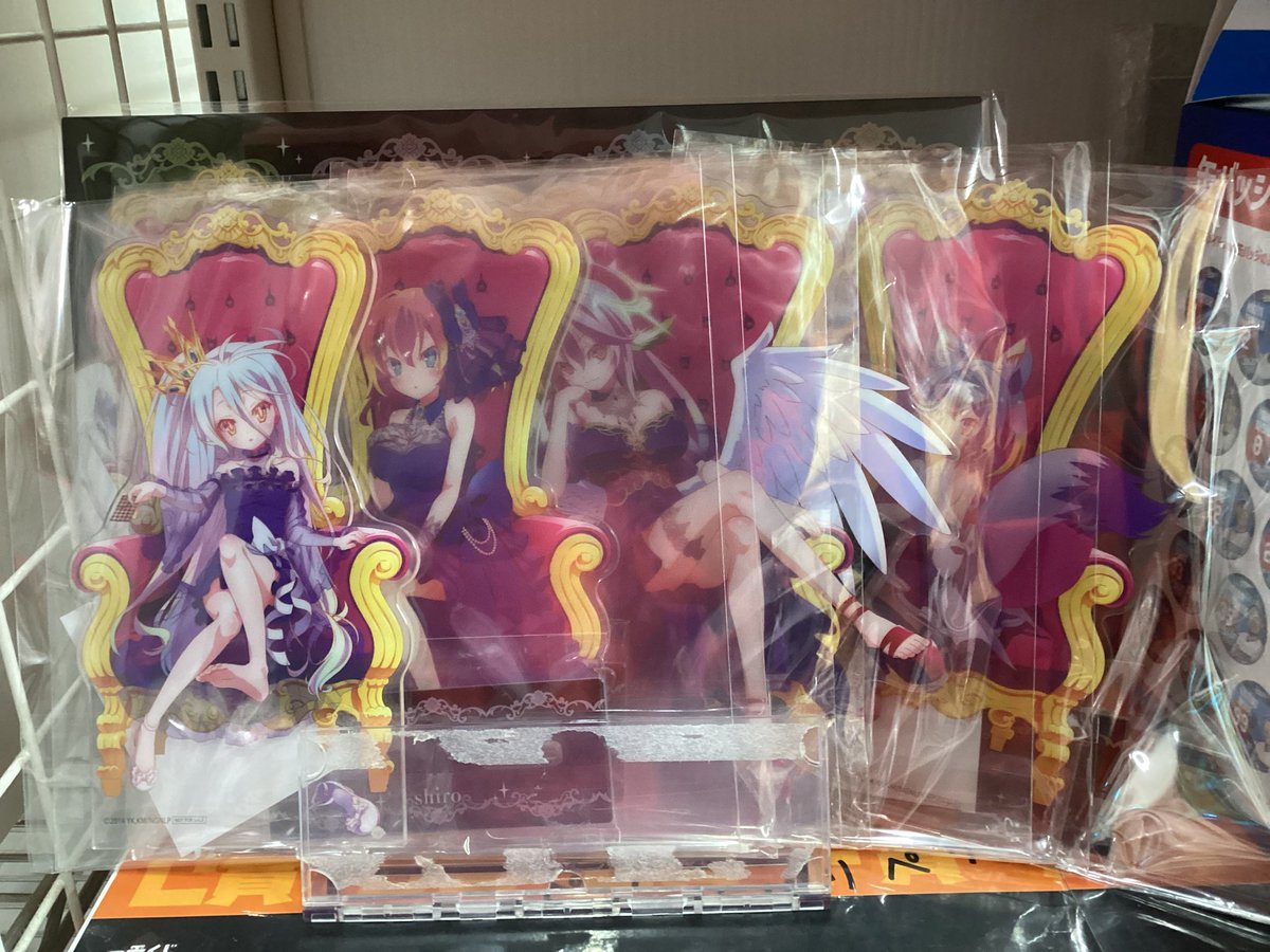 🎯最新くじ情報🎯】 2️⃣月7️⃣日(土) 1️⃣0️⃣時販売開始