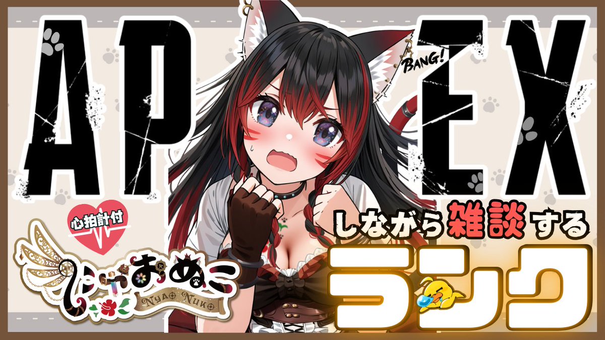 ̩͙꒰ঌにゃおぬこ੭