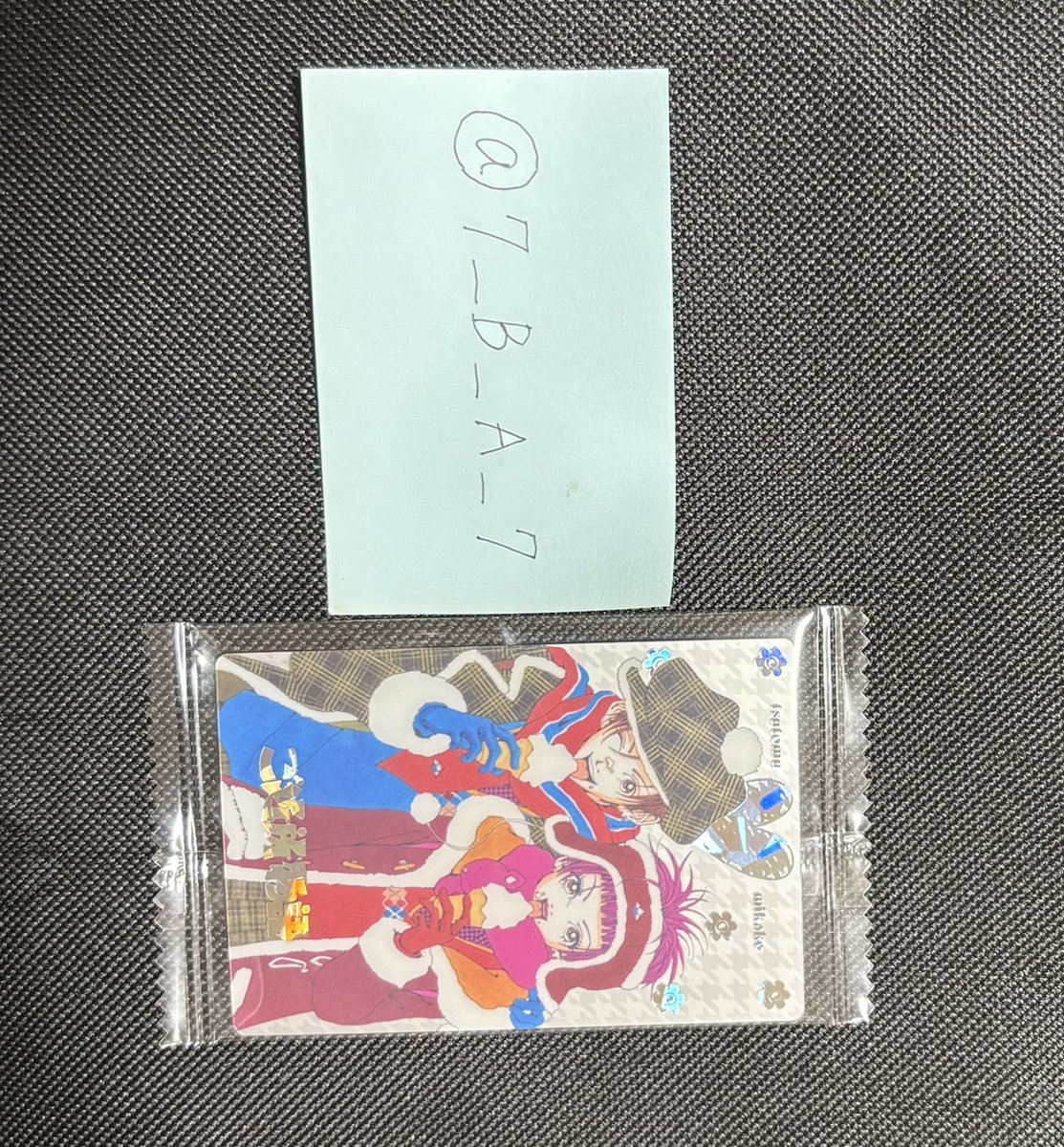 いろはす tweet media