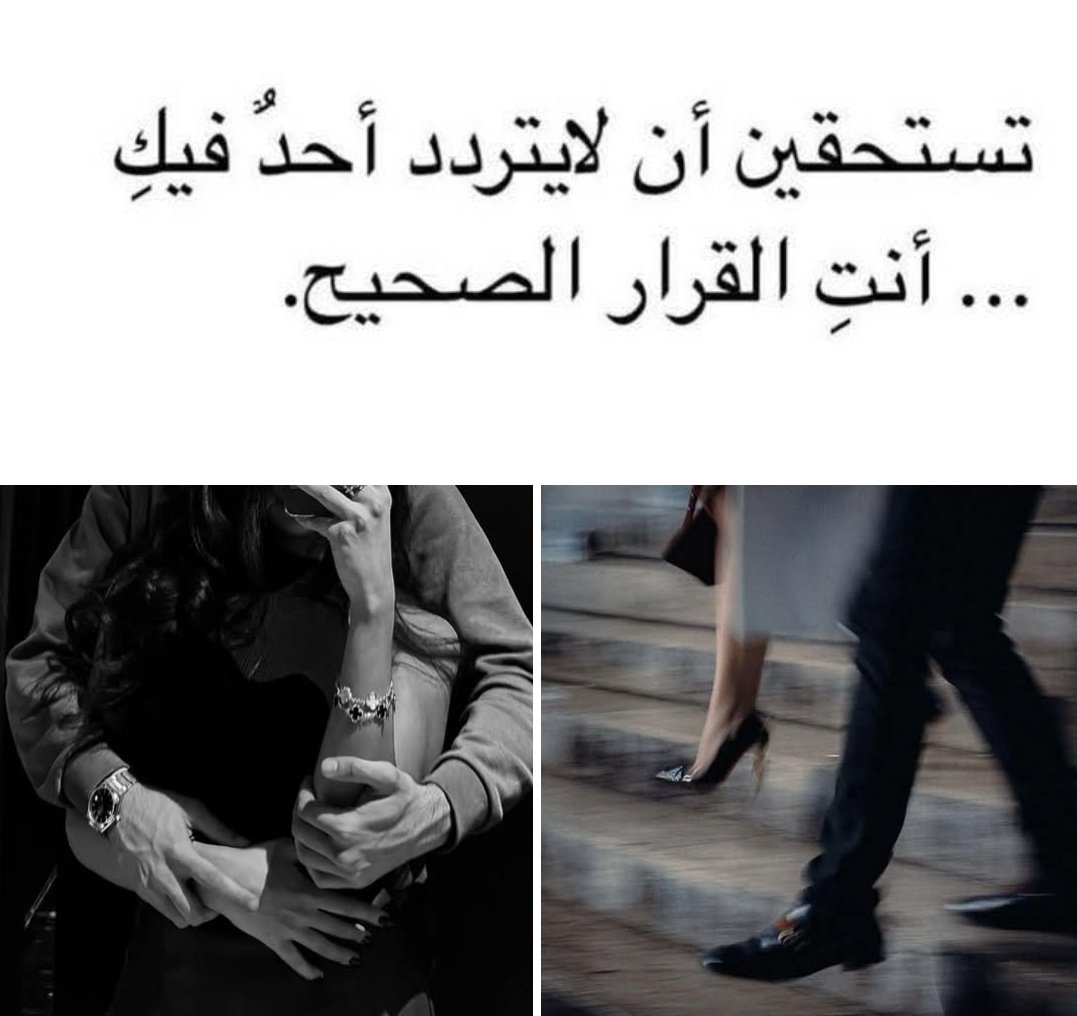 AmiiraAyman's tweet photo. https://t.co/ZQExZSyLKd