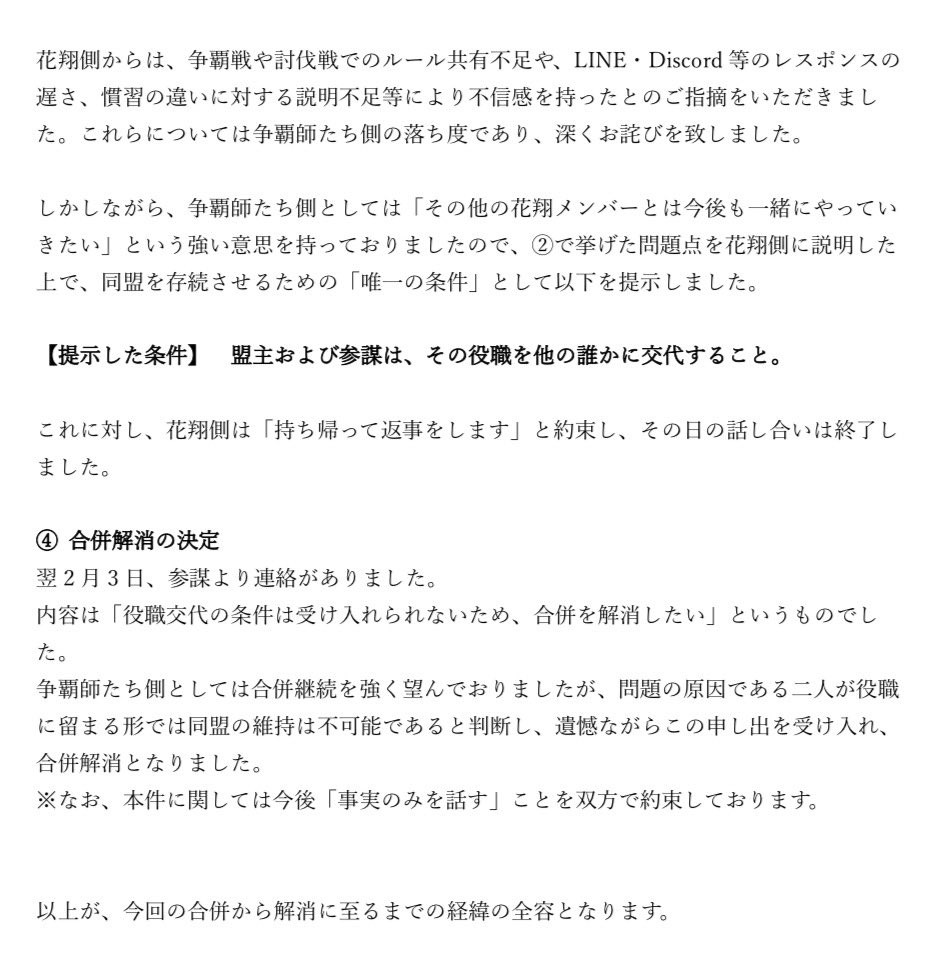 バリーホワイト tweet media