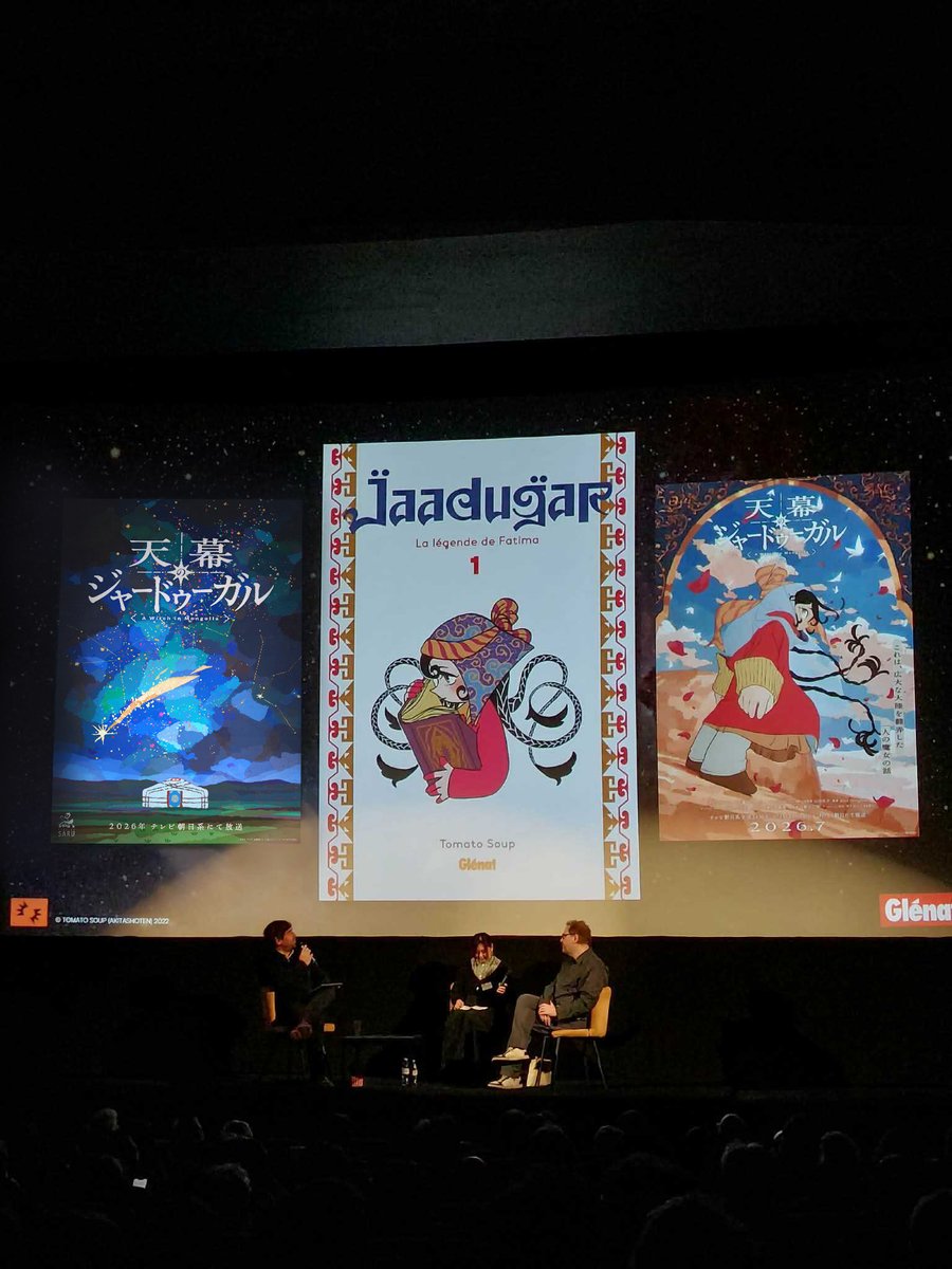 TV anime Jaadugar: A Witch in Mongolia was highlighted as a featured title at a press conference hosted by French publisher Glénat! Take a sneak peek at the event ✨