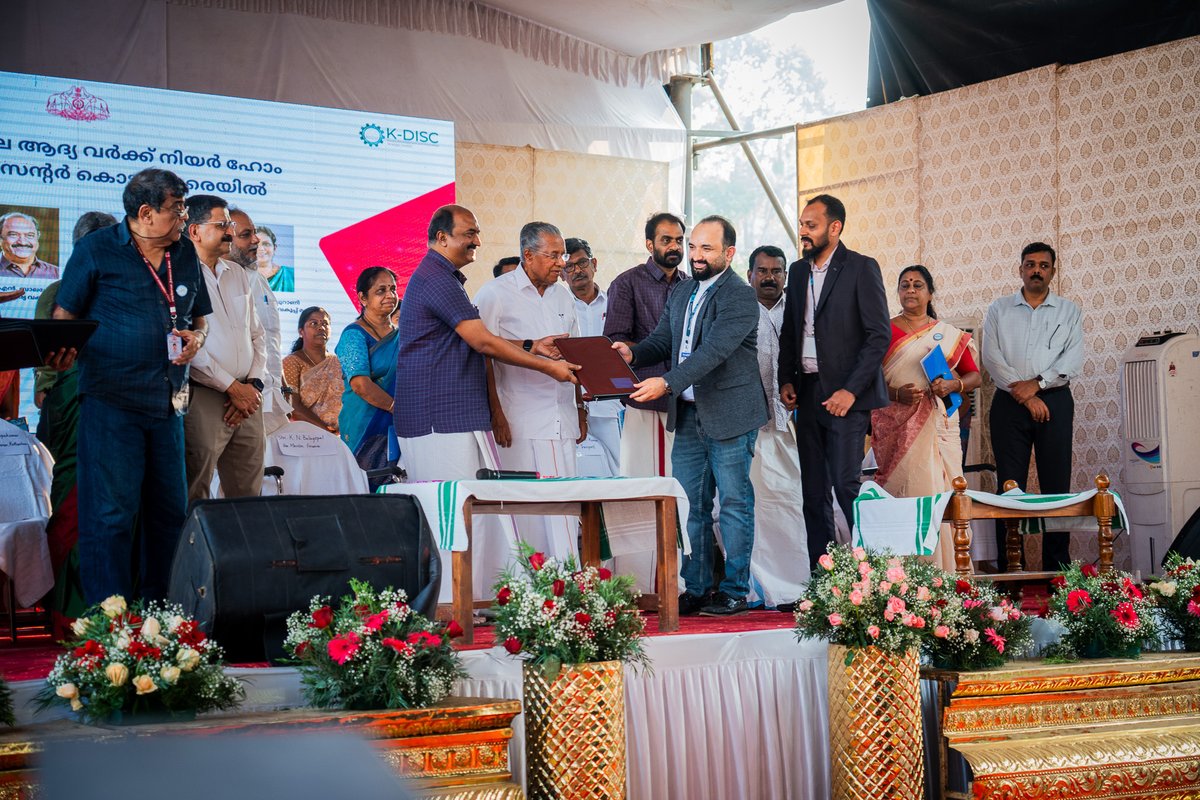 PrompttechS's tweet photo. PromptTech Global partners with Kerala’s Commune initiative to connect Tier 2 and Tier 3 talent with global opportunities, enabling work closer to home. https://t.co/w8m7BKRsIz
