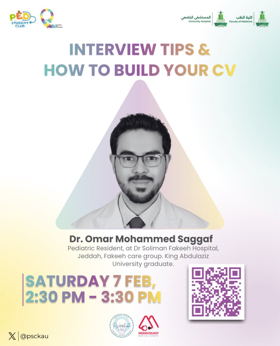 Pediatrics Student Club | نادي طب الأطفال tweet media