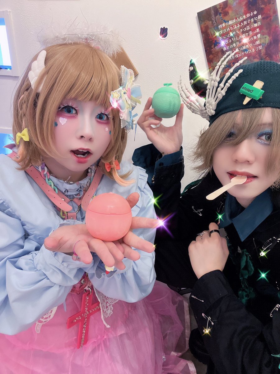 MonsterMusica👻 tweet media