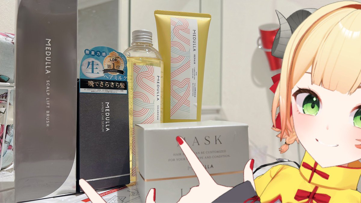 甘乃あもこ💛🌈🥖🌟 (@amoko_official) / Posts / X