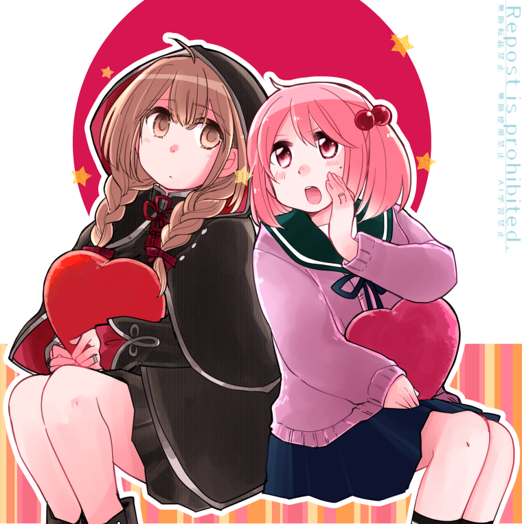 #女の子二人のイラストを貼る ！