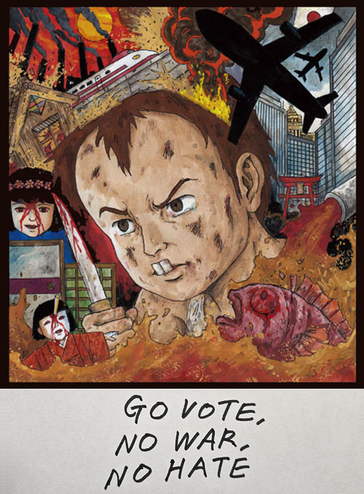 Qchang (@Qchang_Rotten) / Posts / X