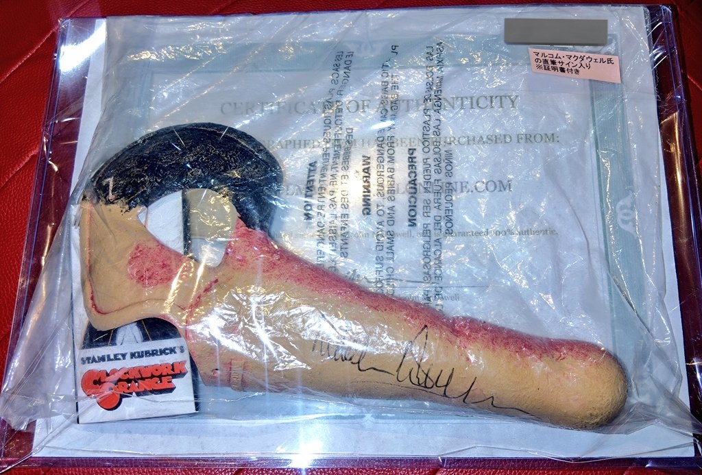 ビデマさんに寄ったら、レジ横に『時計じかけのオレンジ』マルコム