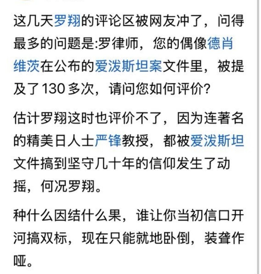 我是梦嫣❤️ tweet media