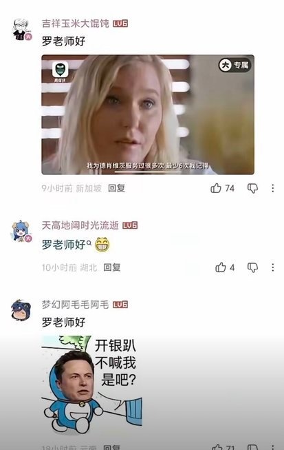 我是梦嫣❤️ tweet media