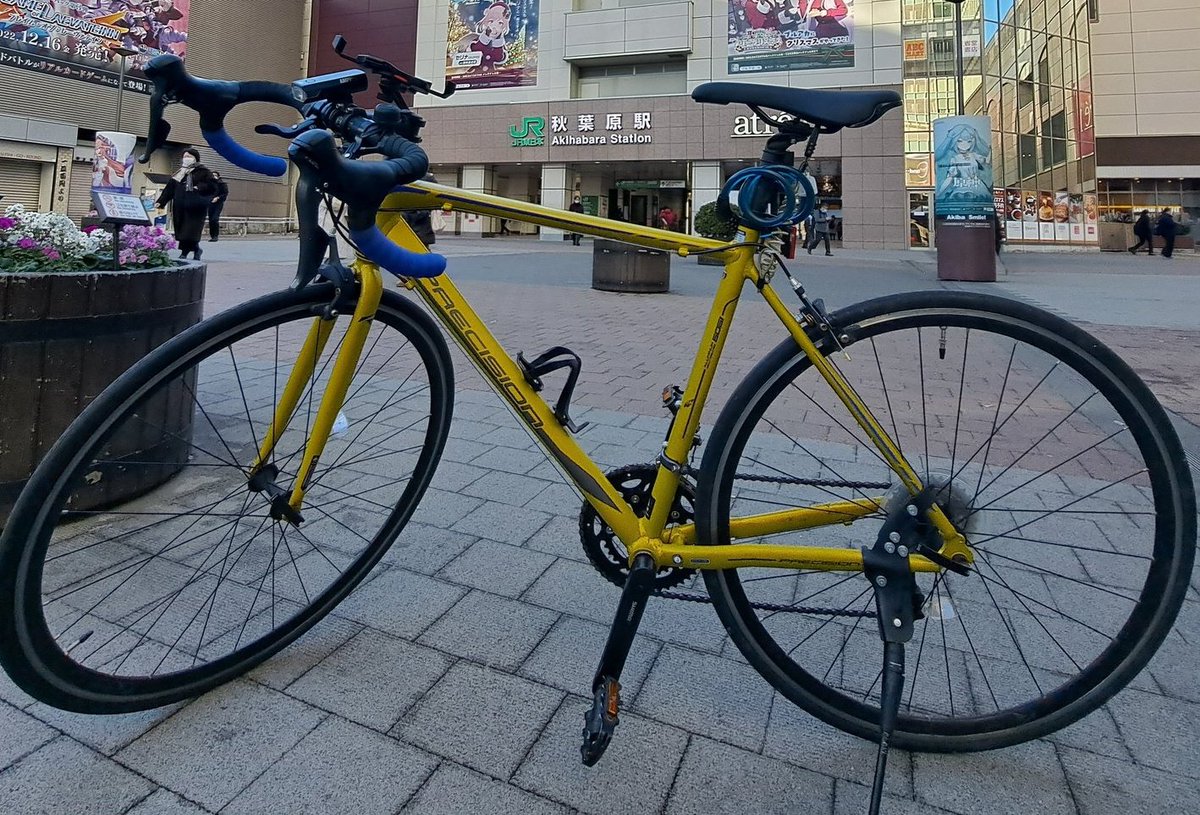 da_tu0121's tweet photo. #江戸川区　#市川市　#松戸���　#船橋市
付近で下記画像のロードバイク放置されていたら連絡お願いします
1月22日頃 本八幡で盗難されました
似ているなでも、同じ車体でも助かります。自転車置き場に放置されていても一報あると嬉しいです。
1枚目現物
2枚目以降似ているもの https://t.co/SzKLKABbNg