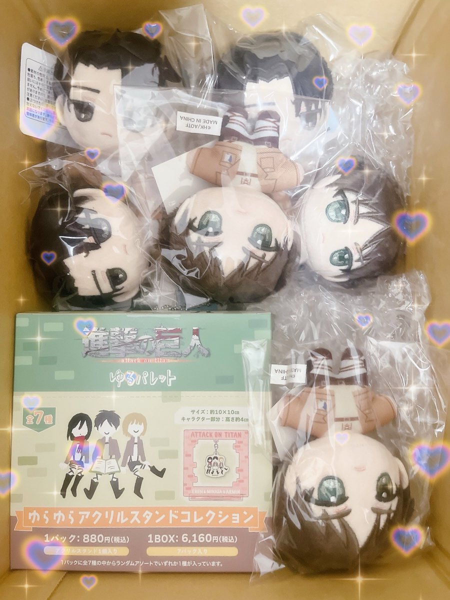 出た！個数間違えて買ったやつ！悔いなき選すぎる！！