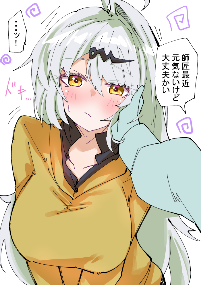 Adventzx (@Adventzx1) / Posts / X