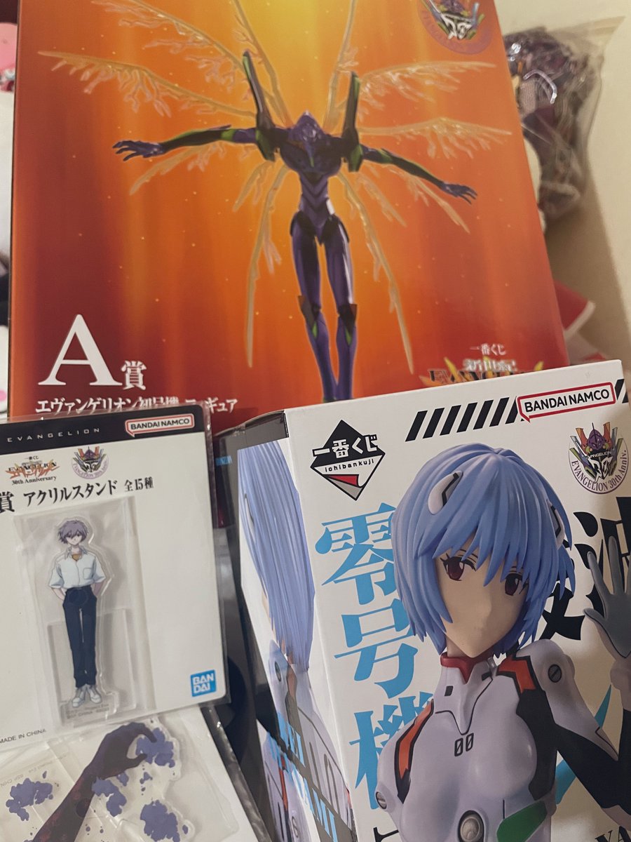 うわぁぁぁぁぁ！！！