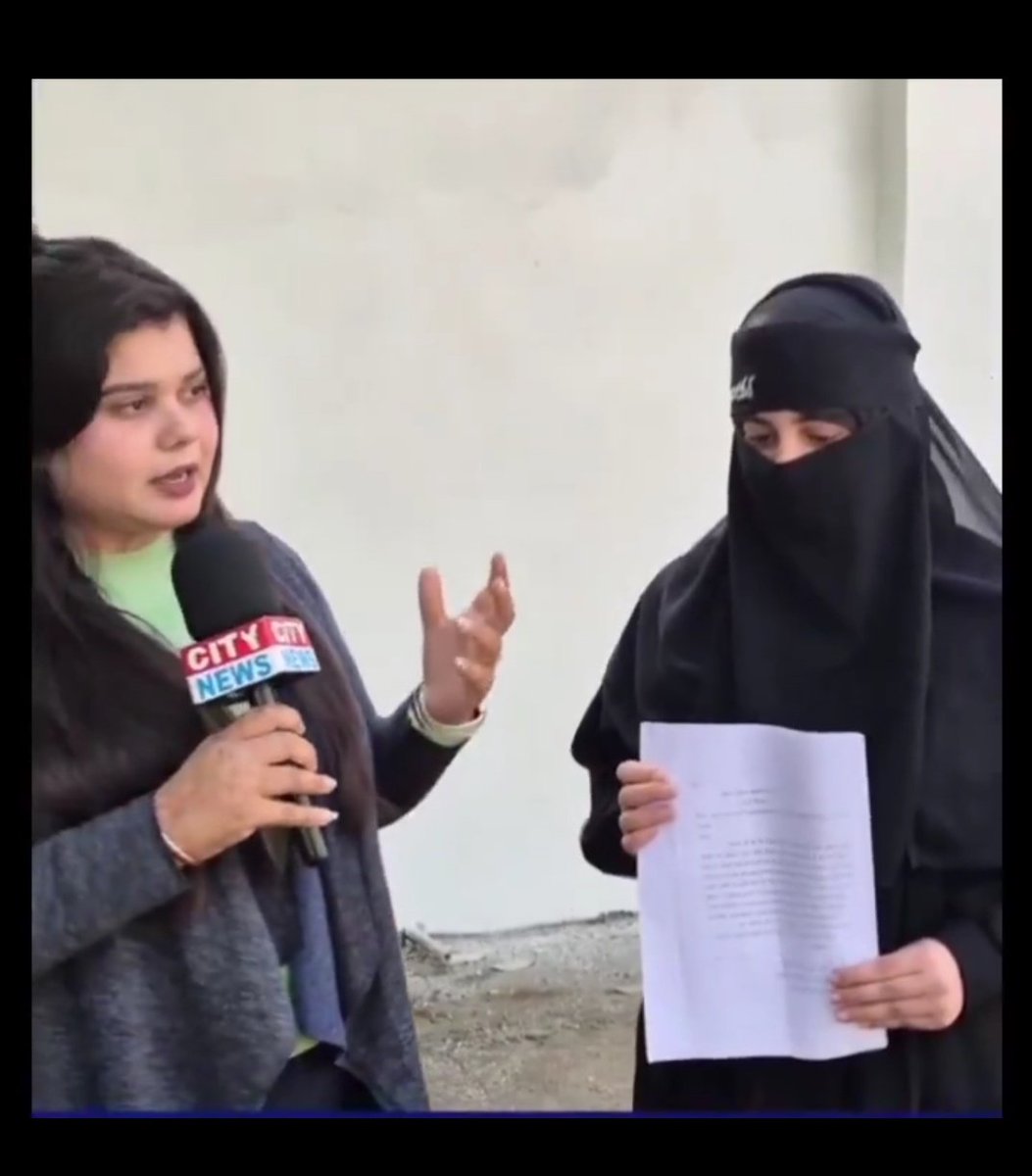 📍 Bijnor Uttar Pradesh

Sadia Javed, a Kashmiri girl, was repeatedly raped by Sandeep Rathi over a period of 10 days.

Sadia, had run away with Kaif from Kashmir &amp; married in court in Allahabad according to Sharia.

Video in reply

Sadia ran from her family and took shelter