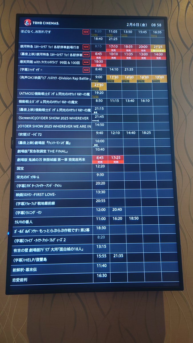 ともじ tweet media