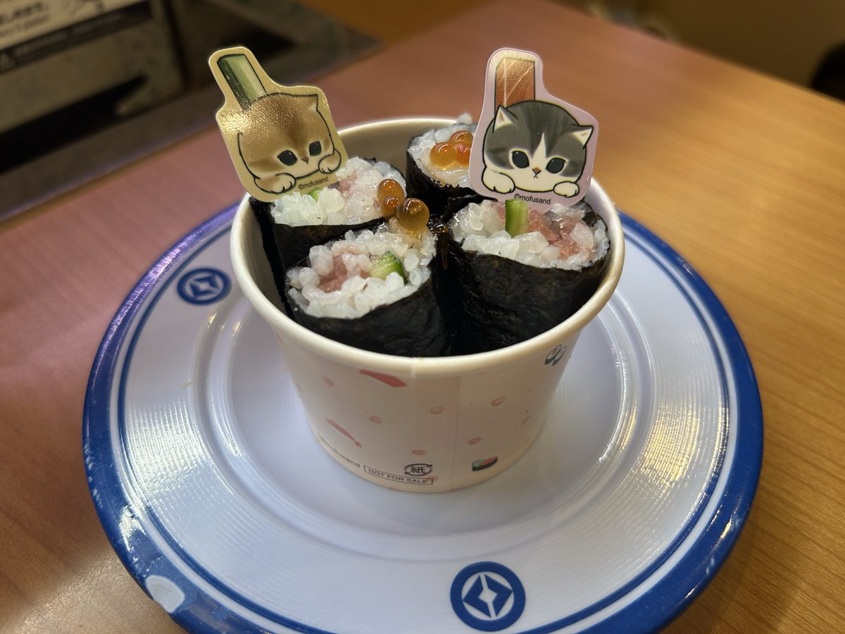 #mofusandくら寿司コラボ

初日