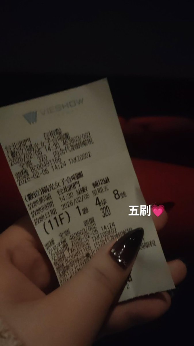 鱈魚✨ tweet media